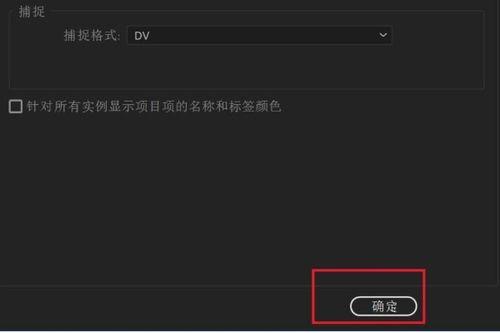 国产手机视频模糊,技术挑战与应对策略