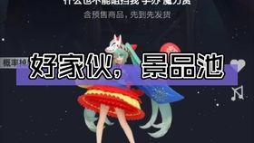 国产刀剑腰带测评视频,匠心独运，剑舞江湖