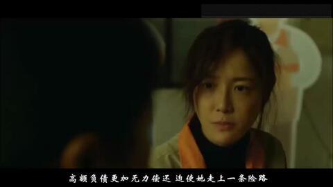 国产尺度大的视频,国产影视新高峰