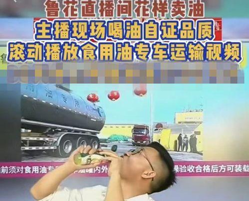 1769国产老司机视频,揭秘国产车坛传奇故事