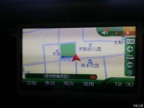 国产无毒视频导航大全,绿色观影指南一网打尽