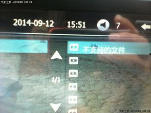 国产无毒视频导航大全,绿色观影指南一网打尽