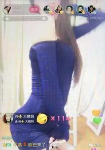 国产微信礼物视频主播,主播风采与互动魅力全解析