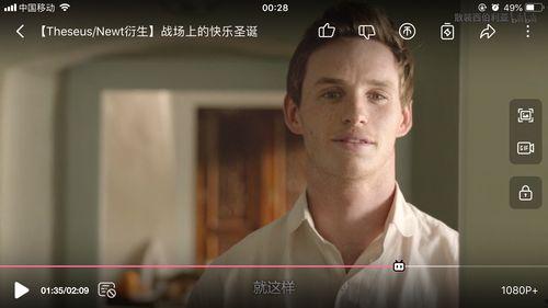 国产电影绝美剪辑视频,国产电影经典剪辑赏析