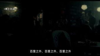 国产电影绝美剪辑视频,国产电影经典剪辑赏析