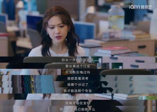 国产成人精品999视频