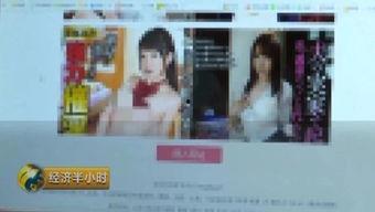 国产成人精品999视频