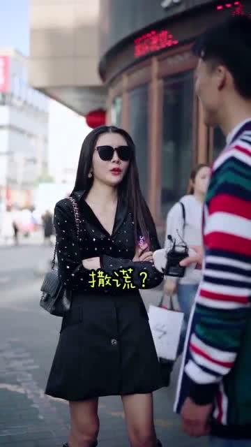 国产美女被遭强视频,揭开网络暴力阴影下的真相