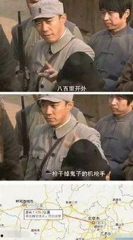 国产剧雷人神台词视频,笑料百出，引人捧腹