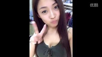 国产真人自拍视频