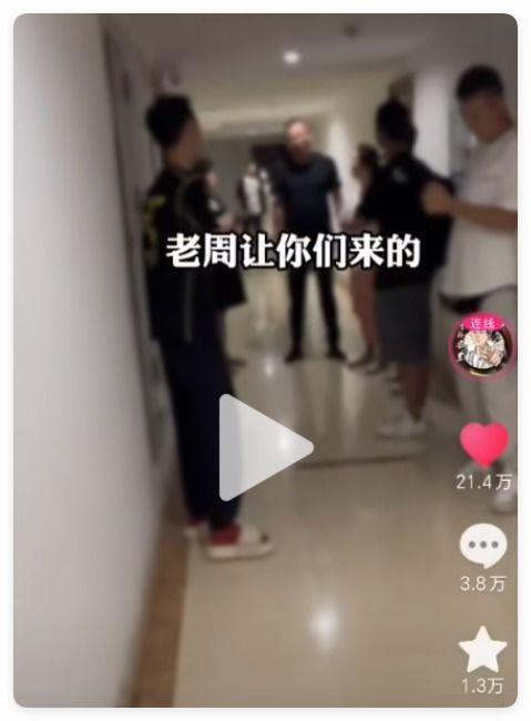 偷拍国产视频区,隐私边界与法律挑战