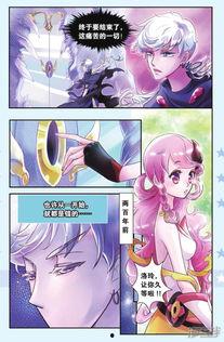 国产动漫完美结局视频,梦想成真，青春无悔