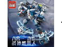 国产军模拼装视频大全,领略中国军工风采