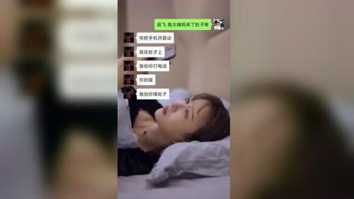 国产精品戳憋免费视频,揭秘热门国产影视佳作背后的精彩故事