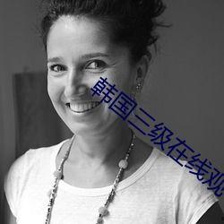 国产精品戳憋免费视频,揭秘热门国产影视佳作背后的精彩故事