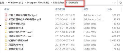 国产资源免费视频,免费视频盛宴来袭！
