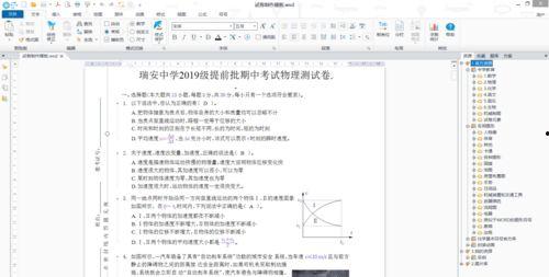 国产资源免费视频,免费视频盛宴来袭！