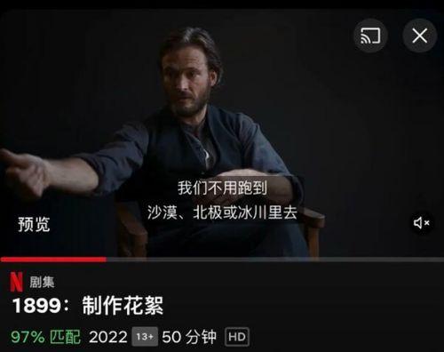 国产虚拟拍摄视频,国产虚拟拍摄技术引领影视制作新潮流