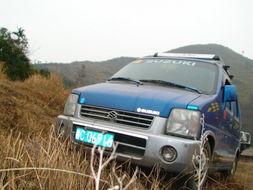 国产北斗星越野视频,征服极限的征途之旅