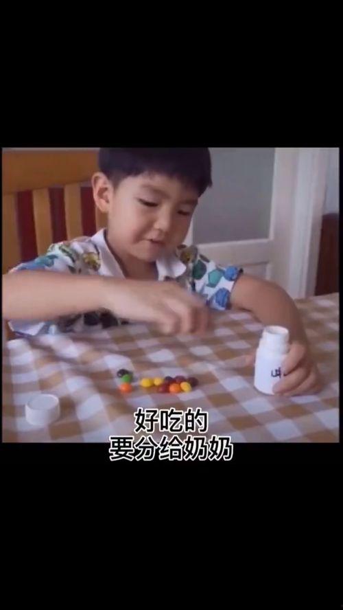 国产孝子的视频,传承孝道，温情满满的家庭故事