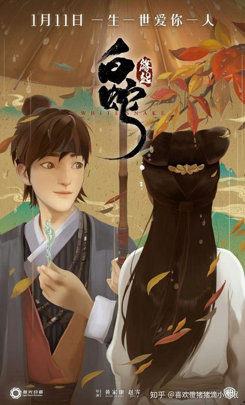 推荐国产动漫视频网站,盘点热门推荐视频网站