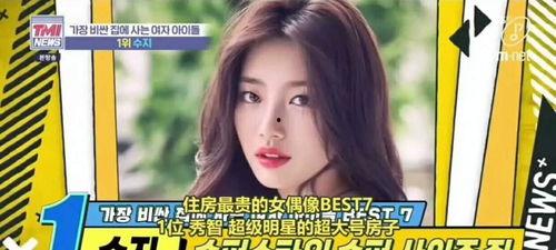 出山国产女爱豆视频,实力与颜值并存