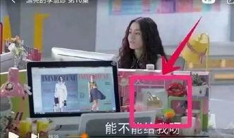 国产奇葩的视频,揭秘那些让人捧腹大笑的奇葩视频