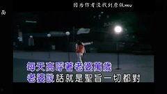 国产奇葩的视频,揭秘那些让人捧腹大笑的奇葩视频