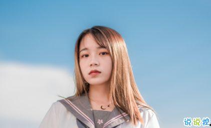 茄子视频a国产,探索a国文化魅力之旅