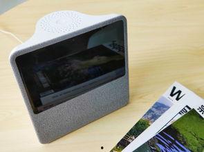 国产智能音箱视频,科技赋能生活，打造智能家居新体验