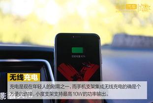 国产手机支架视频,视频揭秘多功能支架魅力