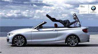 23万国产敞篷车视频,尽享驾驶乐趣