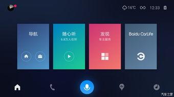 支持国产霸气视频,致敬民族品牌的力量与荣耀