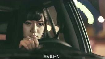 国产午夜A短视频,揭秘夜幕下的青春魅力