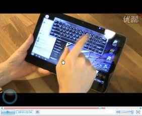 国产粗口C视频,揭秘网络低俗内容的暗流涌动