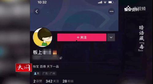 国产午夜短视频在纯线