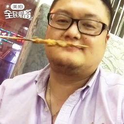 国产口爆视频深喉