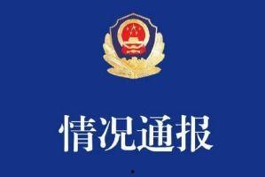 国产高清在线视频69,69部精选佳作推荐