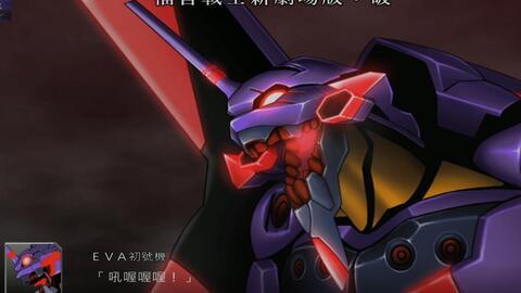 最燃国产打斗动画视频,燃情视觉盛宴