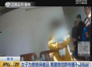 国产色情流水视频下载