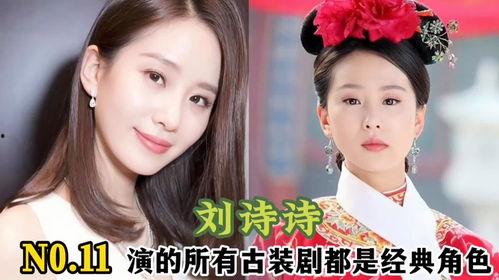 国产美女倾国倾城视频