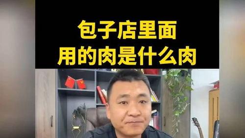 全部馆长视频在线观看国产,视频盛宴中的文化传承与探索