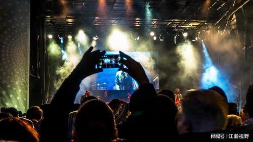 国产游戏演唱会视频在线,视听盛宴，重温经典与展望未来