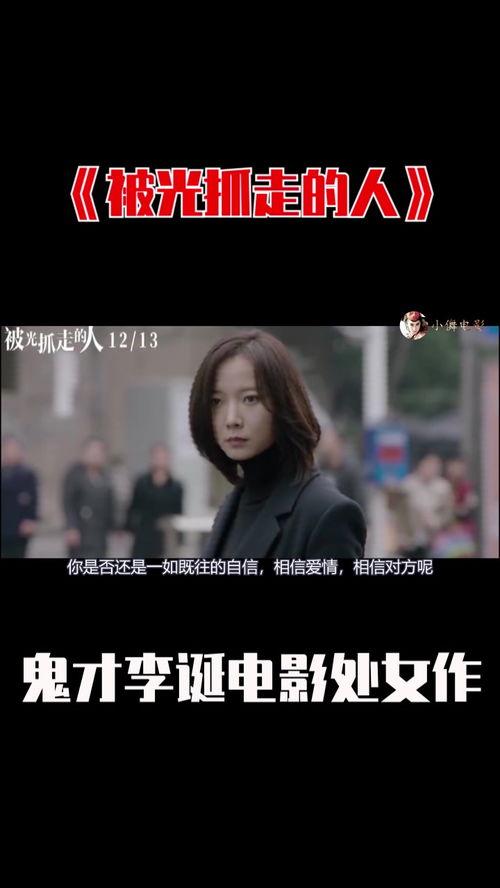 夫妻视频在线观看国产,夫妻视频在线观看，共度美好时光