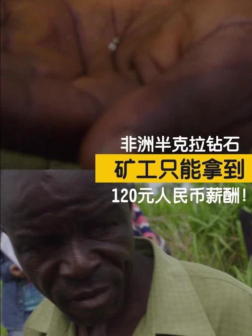 夫妻视频在线观看国产,夫妻视频在线观看，共度美好时光
