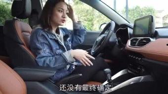 国产无人侦查车视频,智能巡防，守护平安的科技利器