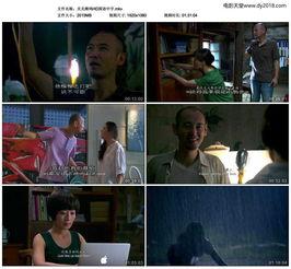 国产国语aV视频,揭秘国产影视产业的新趋势