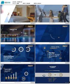 酒店国产原创视频下载