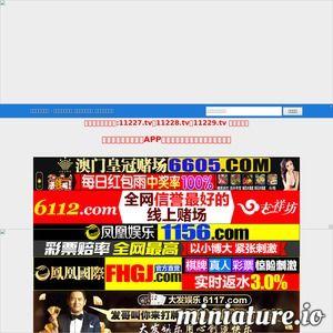 老司机国产最新视频下载,精彩瞬间一网打尽！