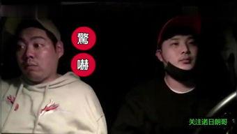 国产同性胖子视频,展现独特魅力与真挚情感